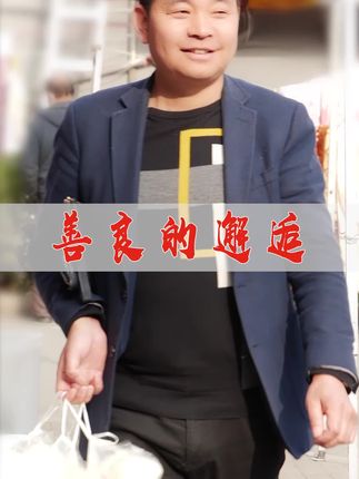 a469c2e850e949c398e9d9d8da0ba8fc~tplv-dy-cropcente